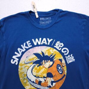 Dragon Ball Z Snake Way Graphic Short Sleeve T Shirt Adult Mens Size XS Blue